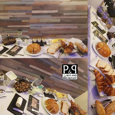 Bed&Breakfast P&P Nîmes-Centre Extérieur photo