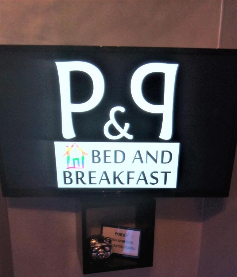Bed&Breakfast P&P Nîmes-Centre Extérieur photo